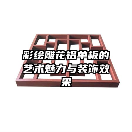 ʻװЧ