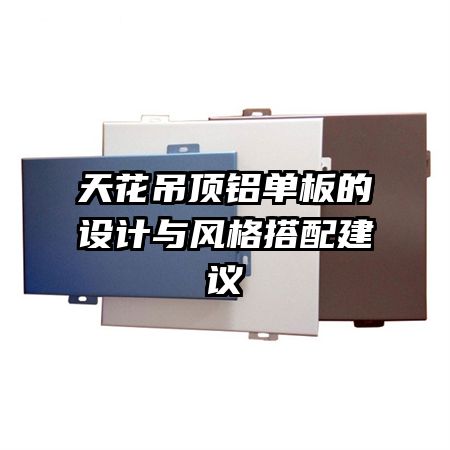 컨佨