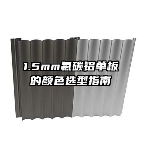 1.5mm̼ɫѡָ