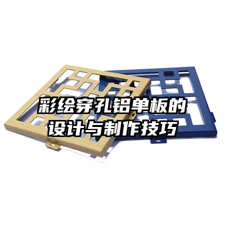 ʻ洩