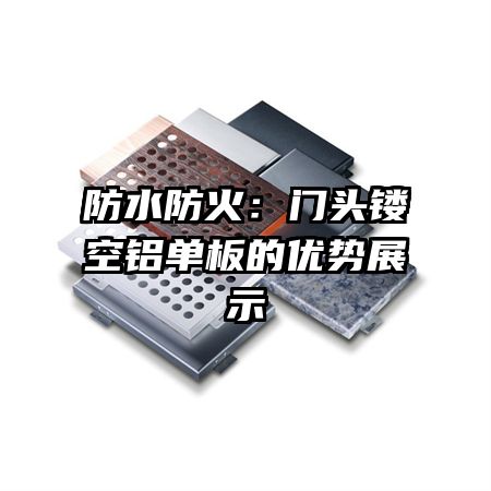 ˮͷοչʾ