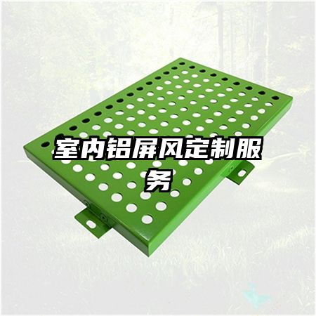 綨Ʒ