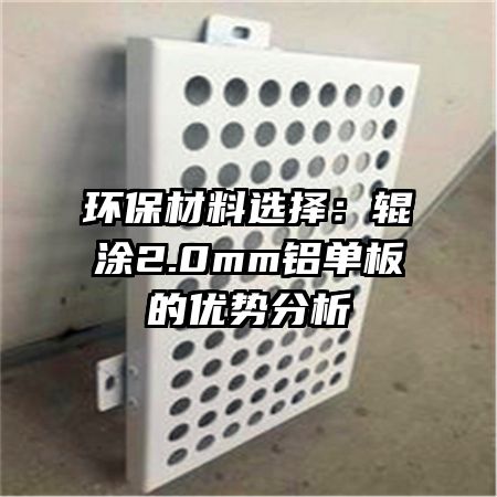 ѡ񣺹Ϳ2.0mmƷ