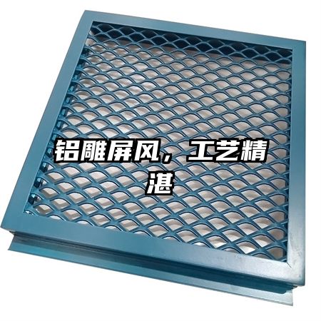 磬վտ