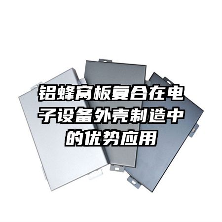 Ѱ帴ڵ豸еӦ