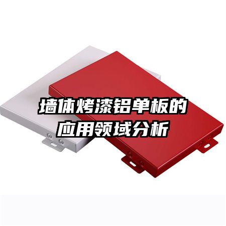 ǽ忾Ӧ