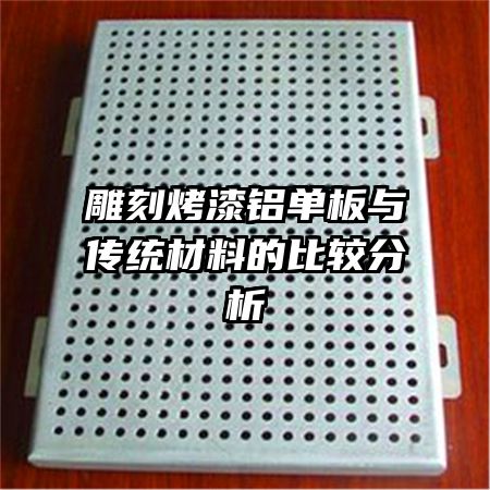 ̿봫ͳϵıȽϷ