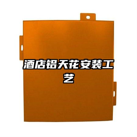 Ƶ컨װ