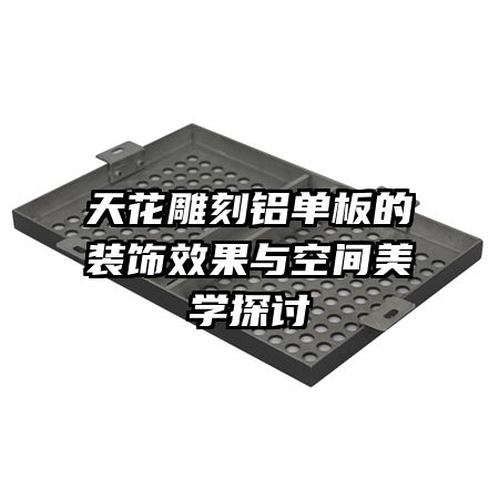 컨װЧռѧ̽