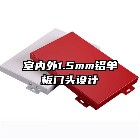 1.5mmͷ