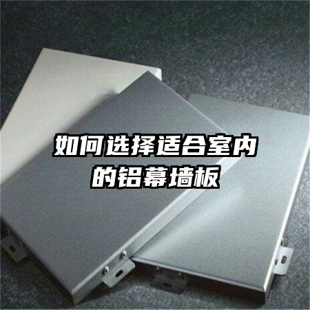 ѡʺڵĻǽ