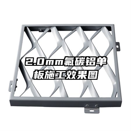 2.0mm̼ʩЧͼ