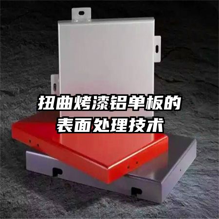 Ťı洦