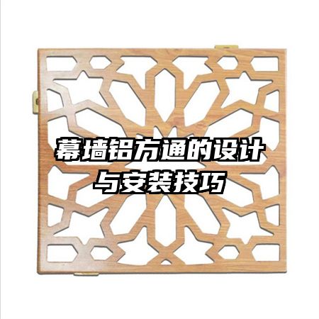 Ļǽͨ밲װ