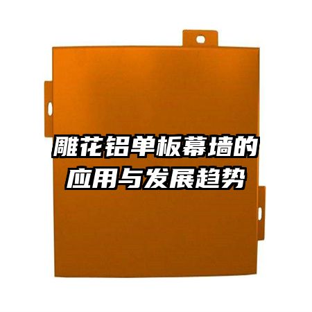 ĻǽӦ뷢չ