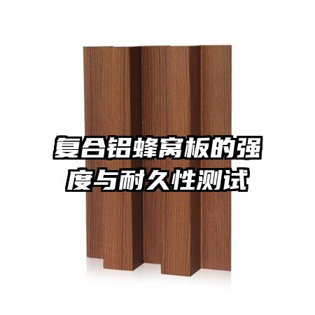 Ѱǿ;Բ