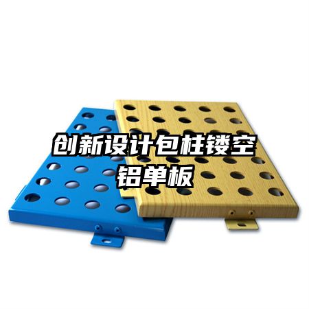 ưο