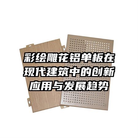 ʻִеĴӦ뷢չ