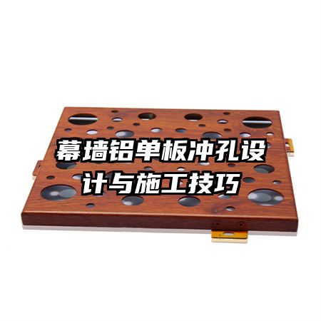 Ļǽʩ