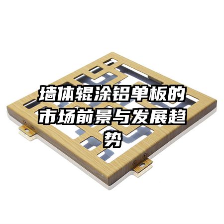 ǽͿгǰ뷢չ