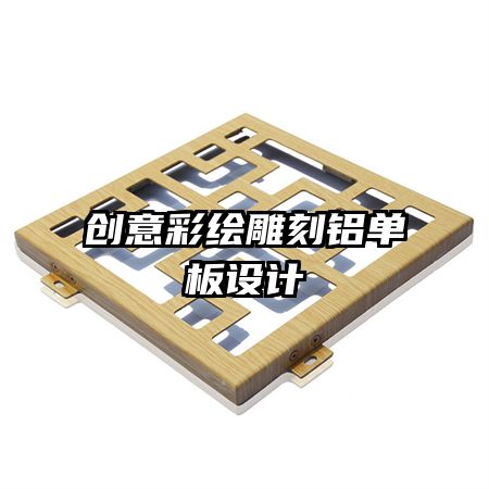 ʻ