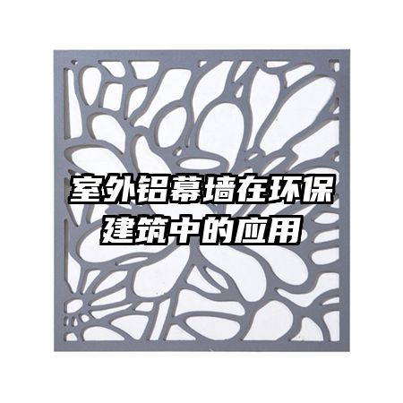 ĻǽڻеӦ