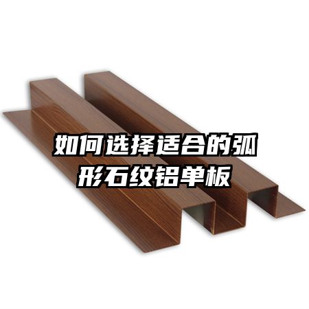 ѡʺϵĻʯ
