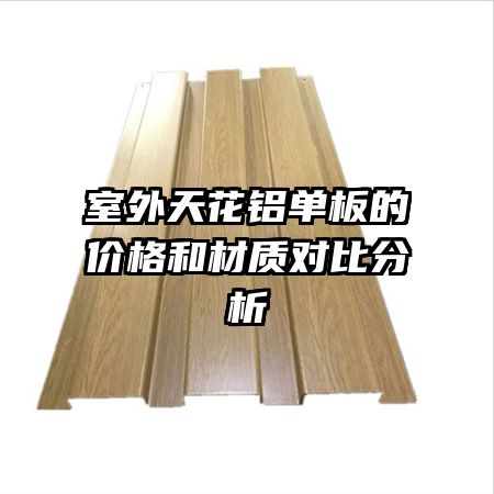 컨ļ۸ͲʶԱȷ