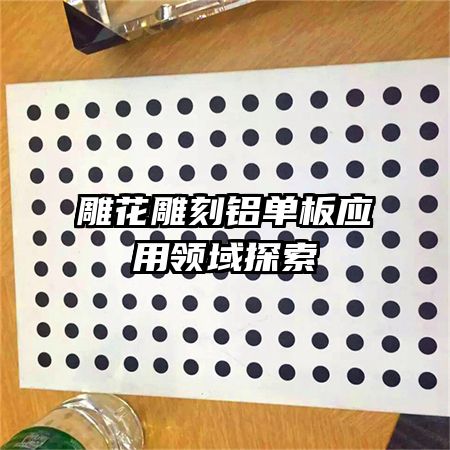 񻨵Ӧ̽