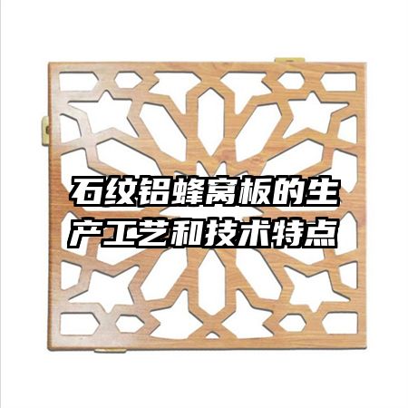 ʯѰպͼص