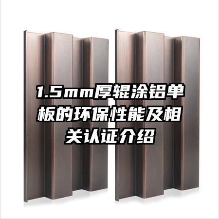 1.5mmͿĻܼ֤