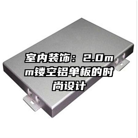 װΣ2.0mmοʱ