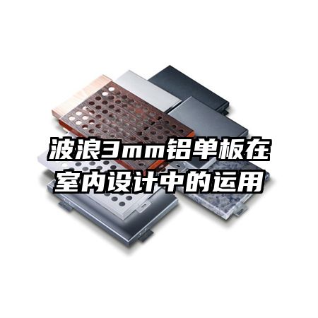 3mmе