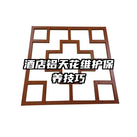 Ƶ컨ά