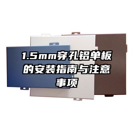 1.5mmİװָע