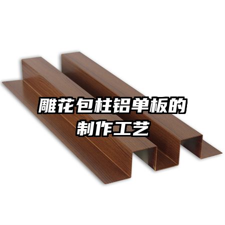񻨰