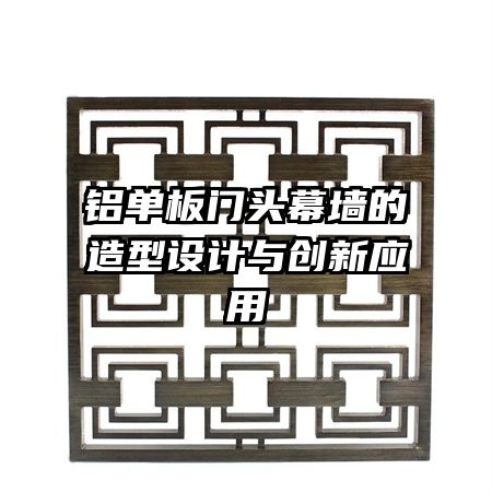 ͷĻǽ봴Ӧ