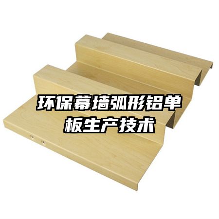 Ļǽ