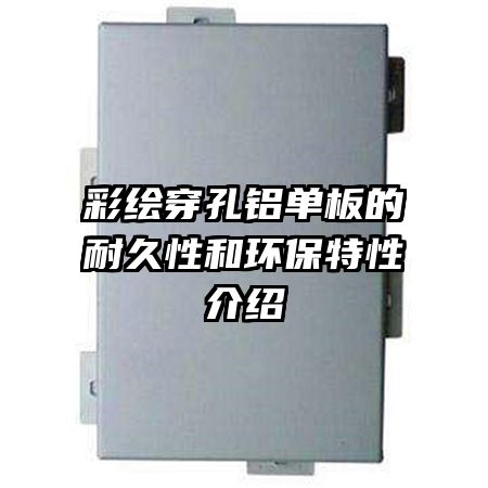 ʻ洩;ԺͻԽ