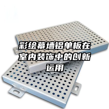ʻĻǽװеĴ