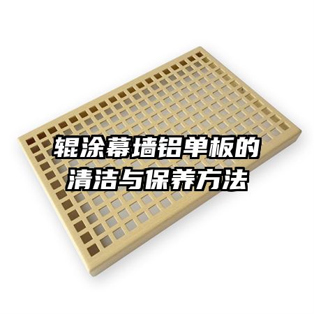 ͿĻǽ뱣
