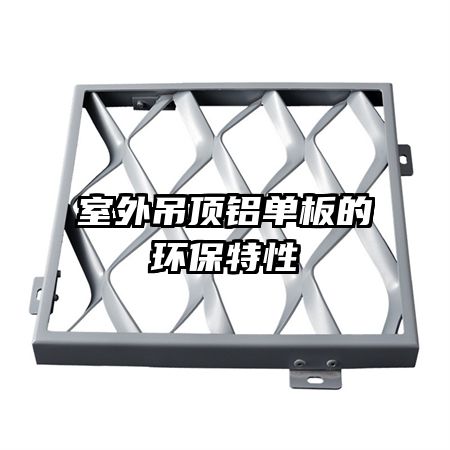 Ļ