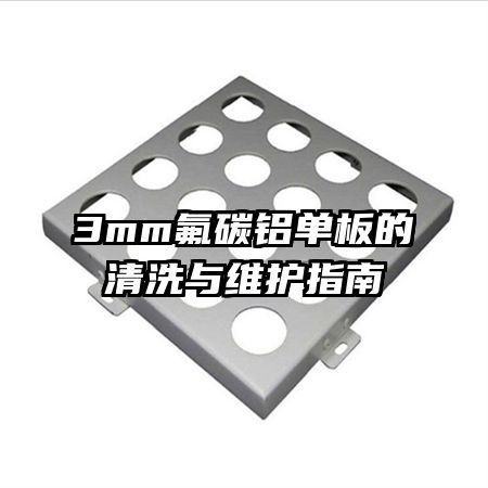 3mm̼ϴάָ