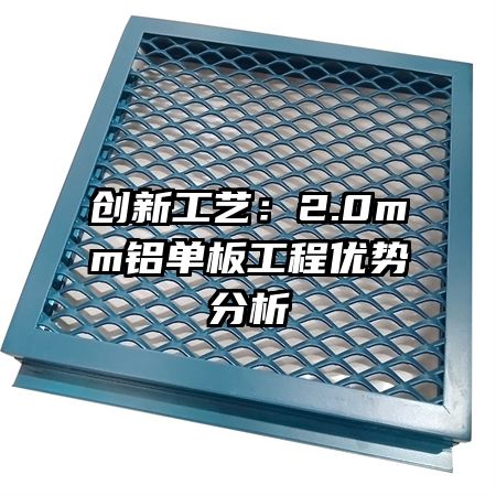 ¹գ2.0mm幤Ʒ
