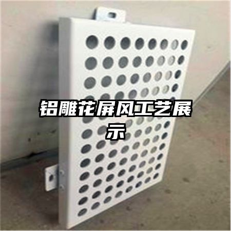 繤չʾ