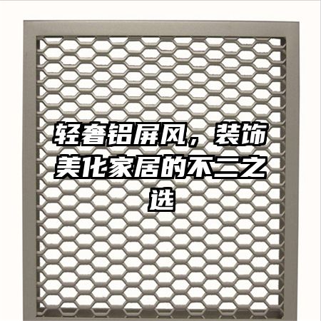磬װҾӵĲ֮ѡ