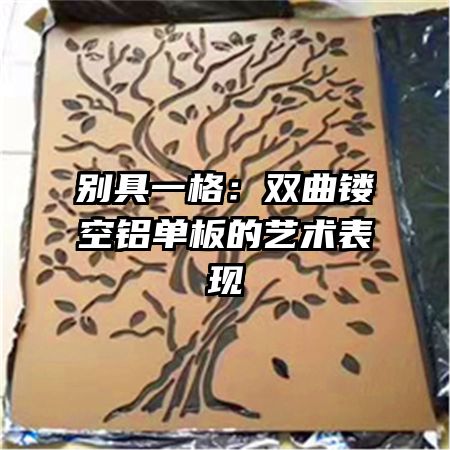 һ˫ο