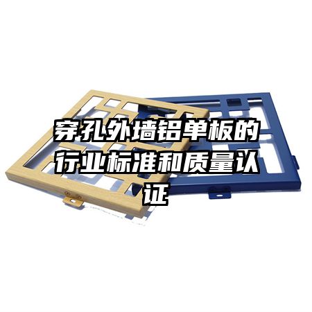 ǽҵ׼֤