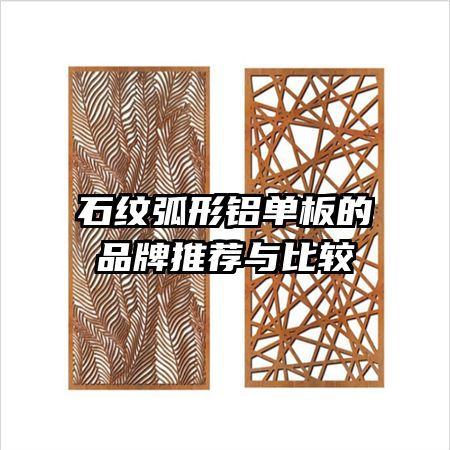 ʯƻƷƼȽ