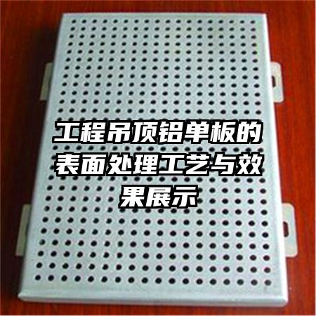 ̵ı洦Чչʾ